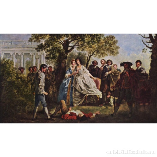 Сцена из «Как вам это понравится» Уильяма Шекспира