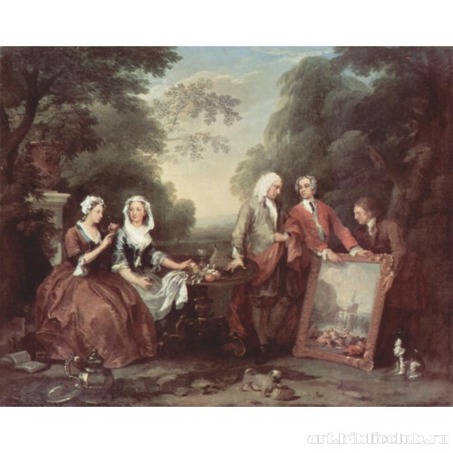 Семейство Фаунтин