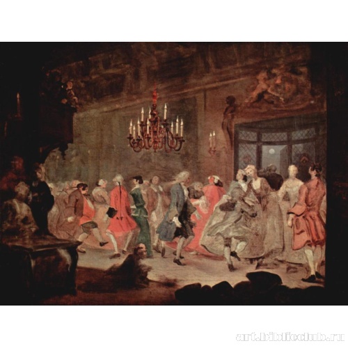 Цикл картин «Счастливая свадьба». Бал