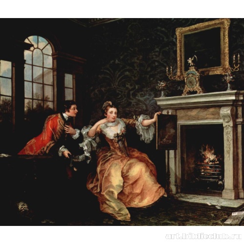 Последняя попытка сопротивляться