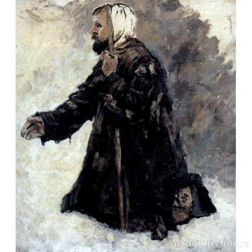 Юродивый на коленях