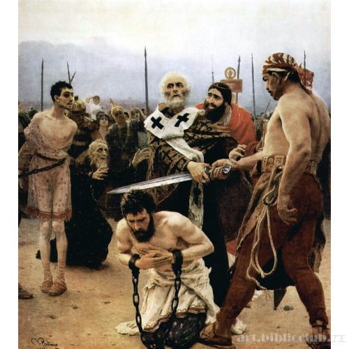 Николай Мирликийский спасает трех невинно осужденных на казнь