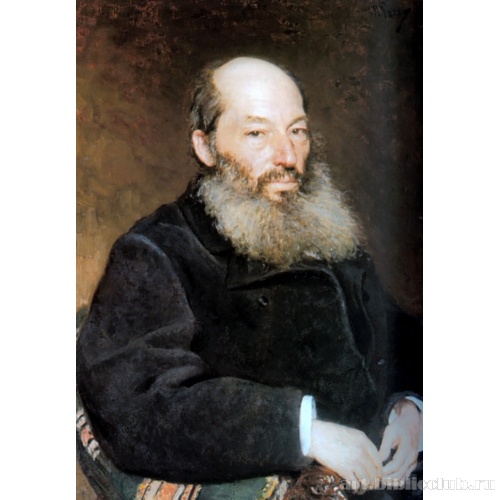 Портрет поэта Афанасия Афанасьевича Фета