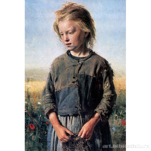 Нищая (Вёль) (Девочка-рыбачка)