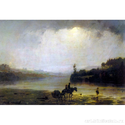 Ливень