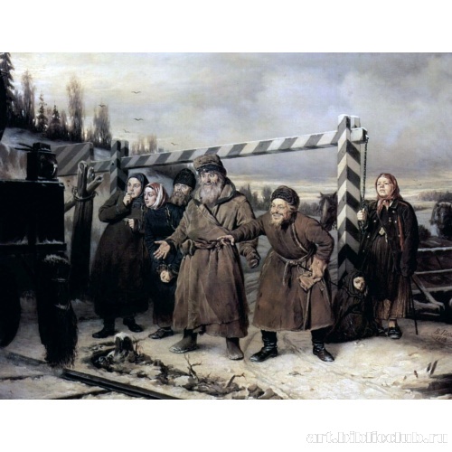 На железной дороге