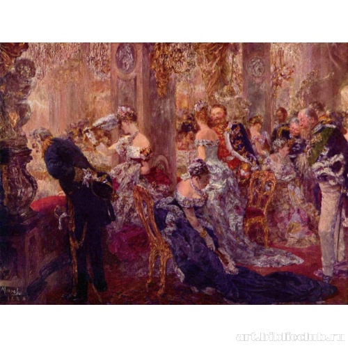 В Белом зале