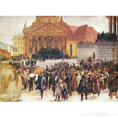 Похороны павших во время мартовского восстания