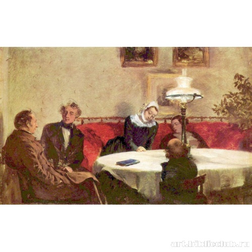 Вечернее общество