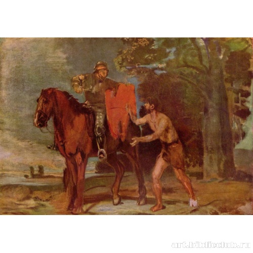 Св. Мартин и нищий