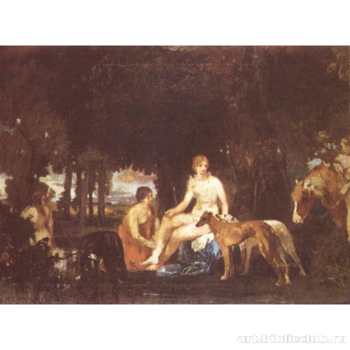 Купание Дианы