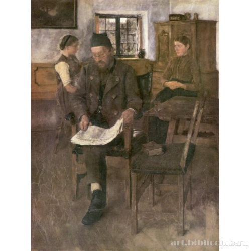 Читатель газет