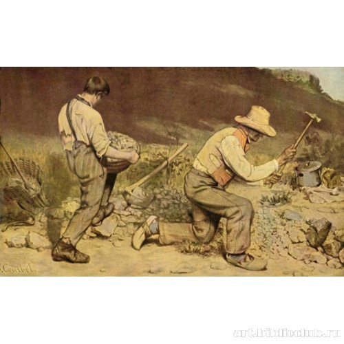 Дробильщики камней