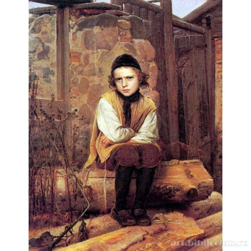 Оскорбленный еврейский мальчик