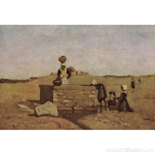 Бретонки у колодца