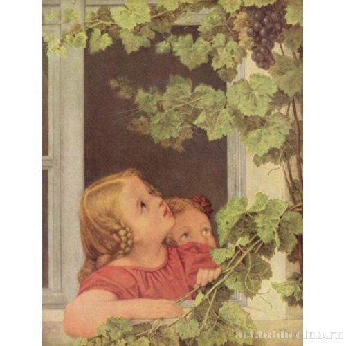 Дети у окна