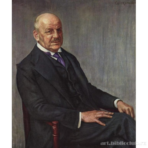 Портрет Альфреда Лихтварка