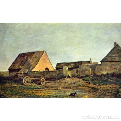 Крестьянский двор