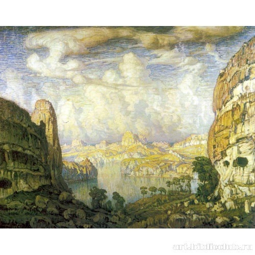 Южная страна. Пещерный город