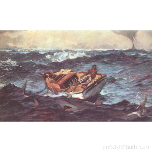 Гольфстрим