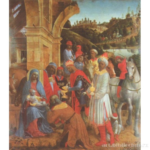 Поклонение волхвов