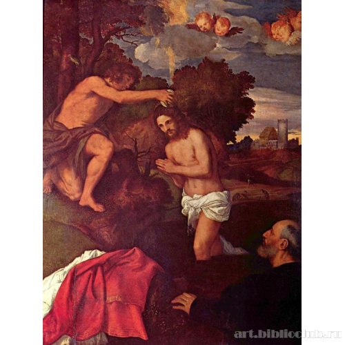 Крещение Христа с заказчиком Джованни Рамом