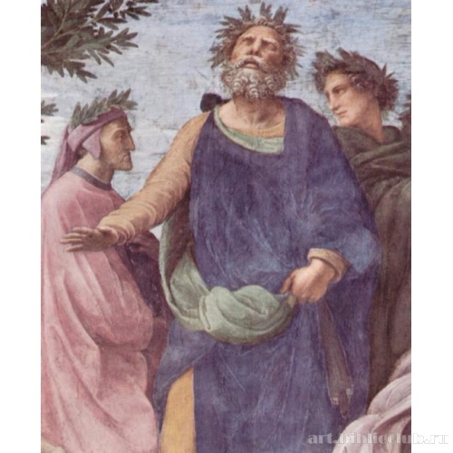 Станца делла Сеньятура в Ватикане. Парнас. Фрагмент. Данте, Гомер, Вергилий