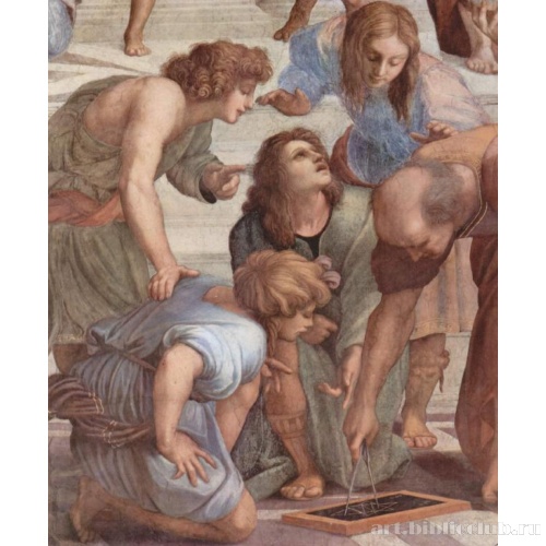 Станца делла Сеньятура в Ватикане.  Афинская школа. Фрагмент. Евклид (Браманте) и ученики