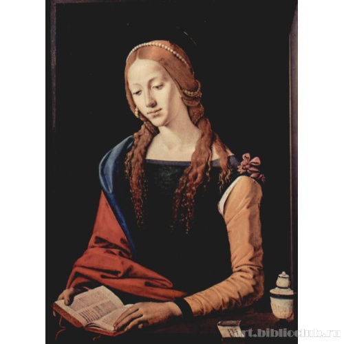 Читающая Мария Магдалина
