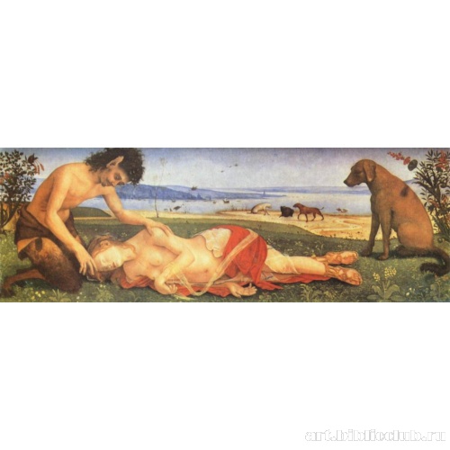 Смерть Прокриды