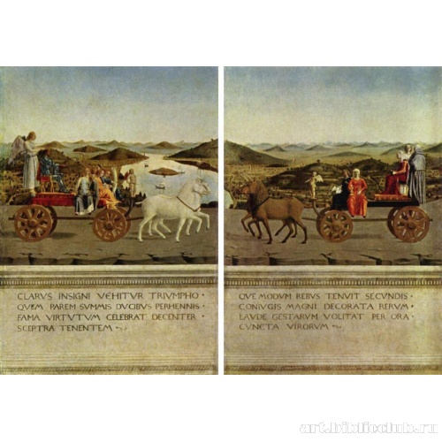 Триумфальная процессия герцога Федериго да Монтефельтре и его жены Баттисты Сфорца