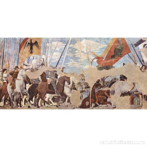 Триумф Константина. Битва у Мульвийского моста