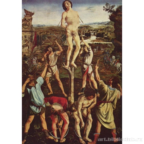 Мученичество св. Себастьяна