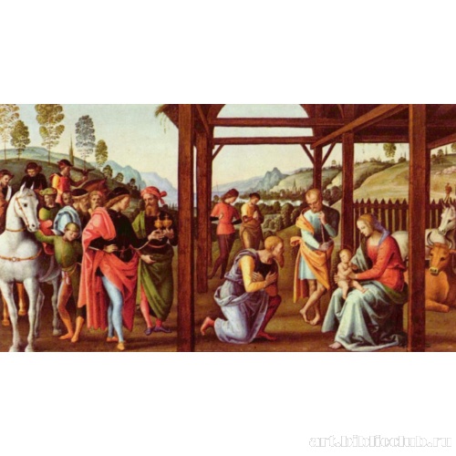 Алтарный полиптих, пределла. Поклонение волхвов