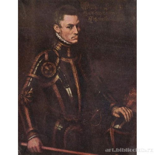 Портрет принца Вильгельма Оранского