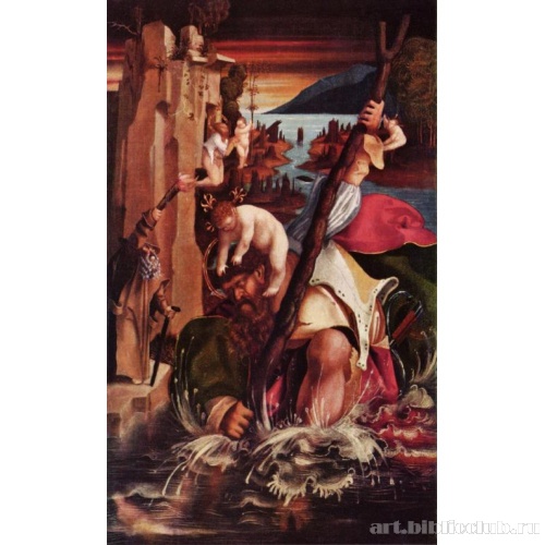 Св. Христофор с младенцем Христом