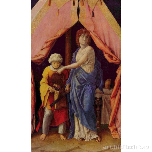 Юдифь и Олоферн