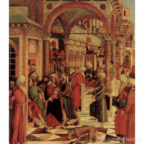 Взятие апостола Марка под стражу в синагоге