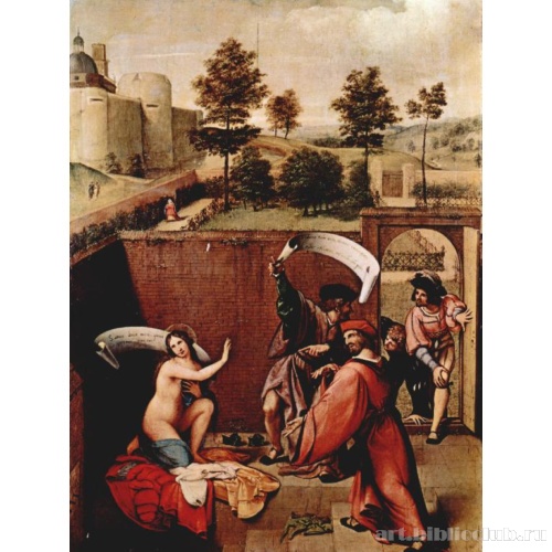 Сусанна и старцы