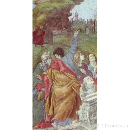 Вознесение. Фрагмент