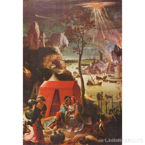 Лот и его дочери