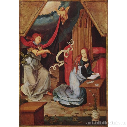 Благовещение