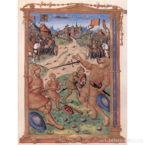 Сборник французских хроник Жана Фруассара,  поединок Роланда и Фернагю