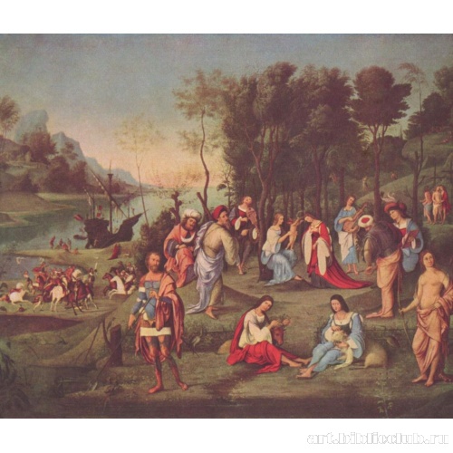 Il regno di Cosmo (правление космы, совета десяти)