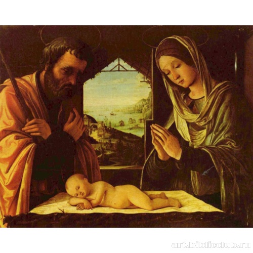 Святое семейство