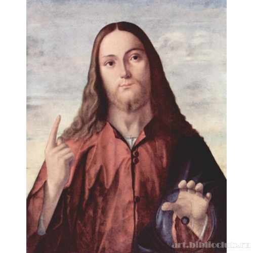 Спаситель мира