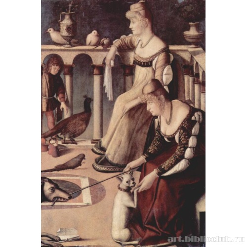 Две придворные дамы