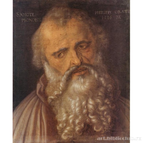 Апостол Филипп