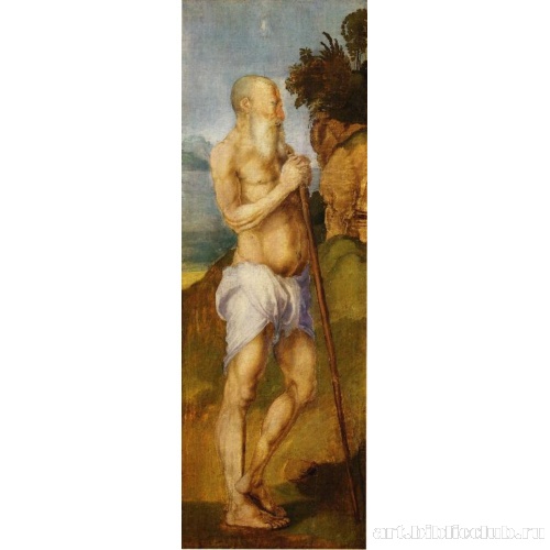 Святой Онуфрий