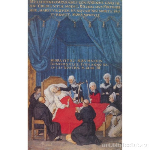 Смерть Крешенции Пиркхаймер